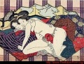 Japanese lesbians.jpeg