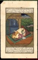 Kama Sutra - 26.jpeg