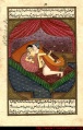 Kama Sutra - 32.jpeg