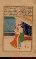 Kama Sutra - 35.jpeg