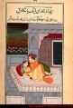 Kama Sutra - 46.jpeg