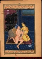 Kama Sutra - 53.jpeg