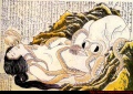 Katsushika Hokusai - Dream of the Fisherman's Wife.jpeg