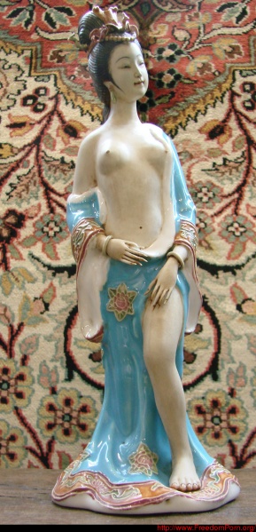 File:Vassil - erotic statuette 02.jpeg