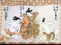 erotic sumo.jpeg