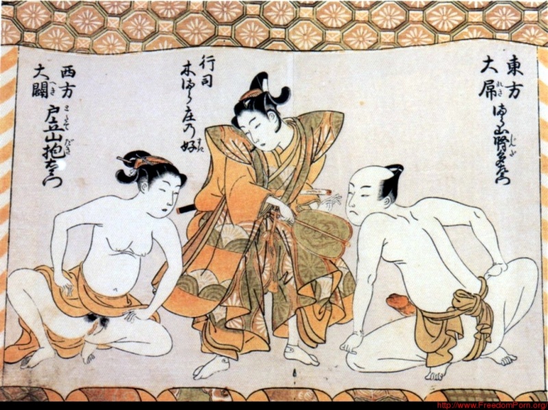 File:erotic sumo.jpeg